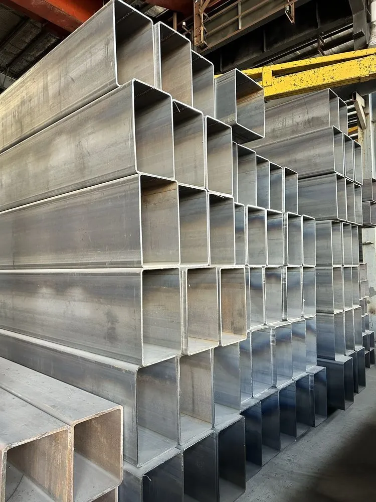 SQUARE HOLLOW SECTION